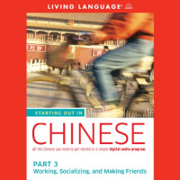 Starting Out in Chinese Audiobook by Living Language
