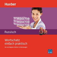 Wortschatz einfach praktisch - Russisch Hörbuch von Irina Augustin
