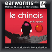Earworms MMM - le Chinois Audiobook by Earworms