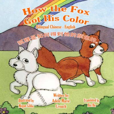 Discover New Releases Free Audio Books Of Language Instruction, Other Languages