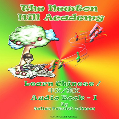 Discover New Releases Free Audio Books Of Language Instruction, Other Languages