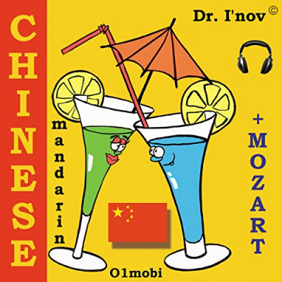 Discover New Releases Free Audio Books Of Language Instruction, Other Languages