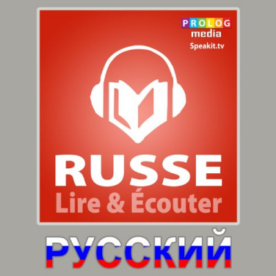 Discover New Releases Free Audio Books Of Language Instruction, Other Languages