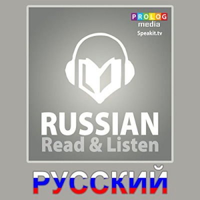 Discover New Releases Free Audio Books Of Language Instruction, Other Languages