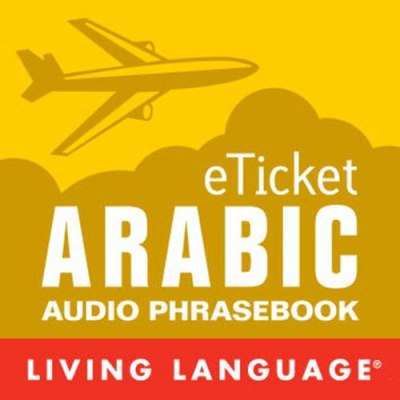 Discover New Releases Free Audio Books Of Language Instruction, Other Languages