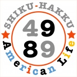 4989 American Life Podcast