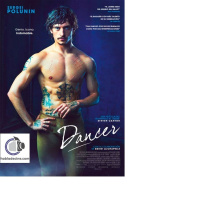 Habladecine.com: Dancer