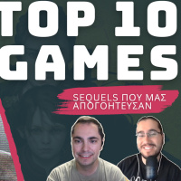 10 SEQUELS που μας ΑΠΟΓΟΗΤΕΥΣΑΝ | TOP 10