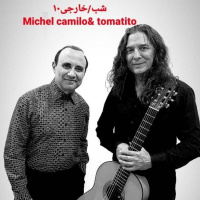 Shab khareji episode 10 