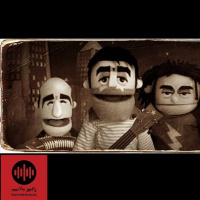 ویژه برنامه گروه ۱۲۷