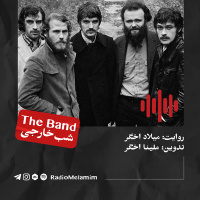 شب خارجی قسمت 37