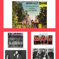 آواز های زیر زمین قسمت بیست و هفتم