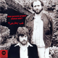 Shab khareji episode 7