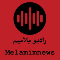 ملامیم نیوز 4 ویژه برنامه دی ماه