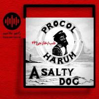 Shab khareji episode 24