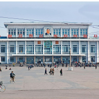 A Trip to North Korea