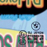 EXP Radio with DJ Jeyon, Hookuo  Isaac 08.07.25 | VISLA FM