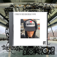 ATC with bojvck 03.25.25 | VISLA FM