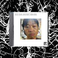 ATC with 김준하 08.26.25 | VISLA FM