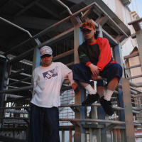 ECU invites NOVA 06.06.25 | VISLA FM