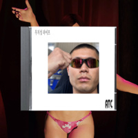 ATC with 독재 (이진호) 09.05.25 | VISLA FM