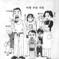 영화도 음악도 아닌 - Untitled with Som 05.28.25 | VISLA FM