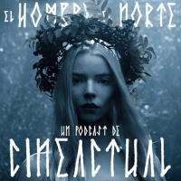 S05E21 - El hombre del norte