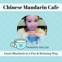 SPECIAL EPISODE: How to Introduce Yourself in Mandarin Chinese
