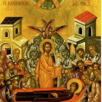 Feast of the Assumption of the Blessed Virgin Mary 2025