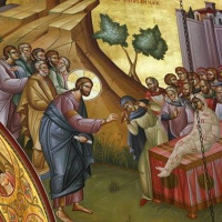 The Compassion of Christ our God at the Gate of Nain