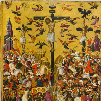 St Peters Orthodox Church