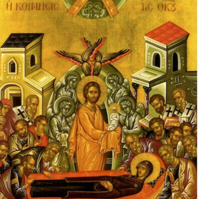 St Peters Orthodox Church