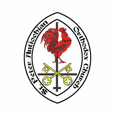 St Peters Orthodox Church