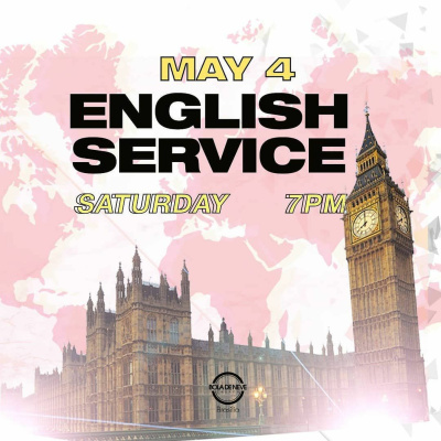 Bola De Neve Brasília