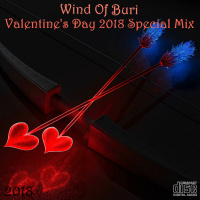 Valentines Day 2018 Special Mix