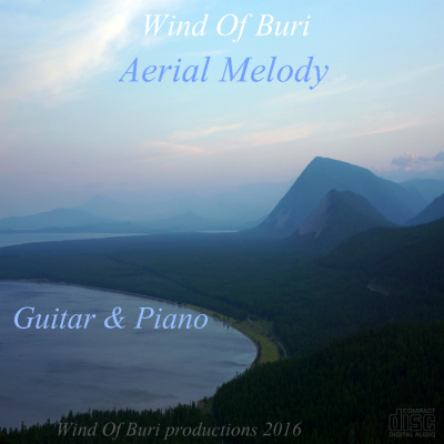 Wind Of Buri - Main Series