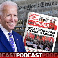 Now That Biden amp Crew Are Destroying the Country, The NY Times Decides the Truth Matters?