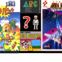 Famicom Disk System - Doki Doki Panic and Falsion - ARG Presents 18