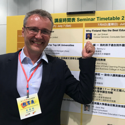 Suomi Mainittu! Ulkoministeriön Podcast