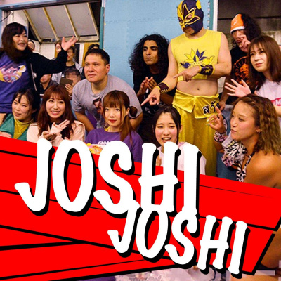 Joshi Joshi