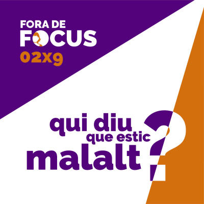 Fora De Focus