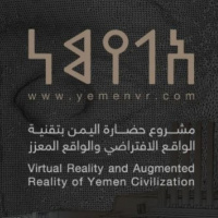 التراث جزء من الهويّة، إن ضاع ضاعت: حوار مع عبدالله السباحي مؤسس مشروع حضارة اليمن