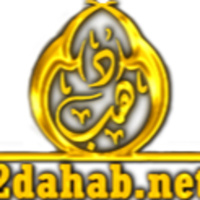 عن سلسلة الكتل (بلوكتشين) والعملات المُشفّرة: حوار (غير مُشفَّر) مع محمد غنيم