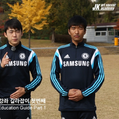 Coach Cameron Soccer