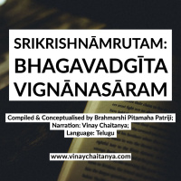 Bhagavadgita 2-50