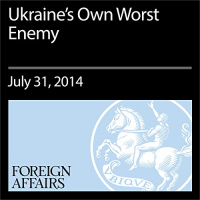 Ukraines Own Worst Enemy Audiobook by Tom Keatinge