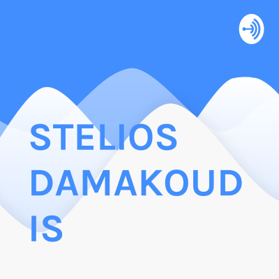 Stelios Damakoudis