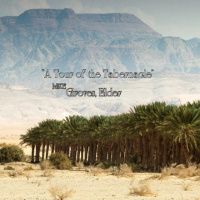 A Tour of the Tabernacle