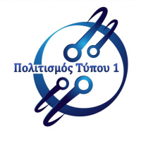 Ελεύθερη συζήτηση για την Τεχνητή Νοημοσύνη - Ζωντανά στο Discord