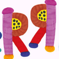 Pronunciation of words with RR